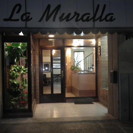 Hostal La Muralla Morella Exterior foto